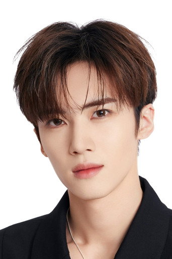 Ảnh của Diêm An