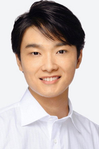 Ảnh của 井上芳雄