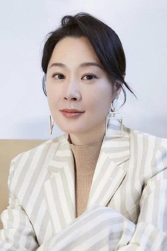 Ảnh của April Hou
