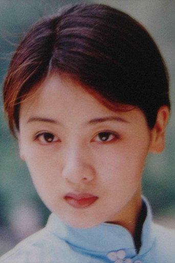 Ảnh của 李琳