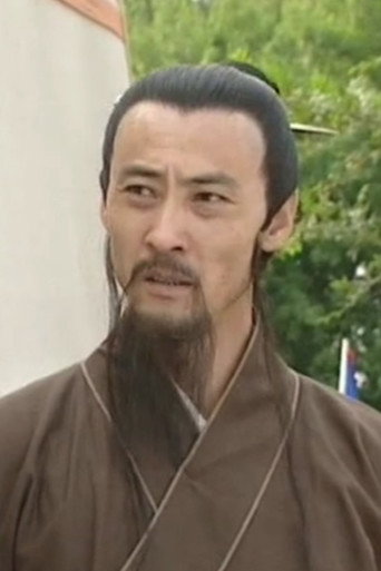 Ảnh của Liu Peiqing