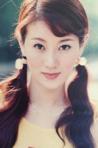 Ảnh của Xu Jingling