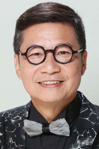 Ảnh của Trịnh Tử Thành