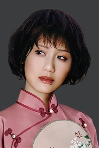 Ảnh của Li Jianqun