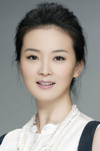 Ảnh của Vương Diễm