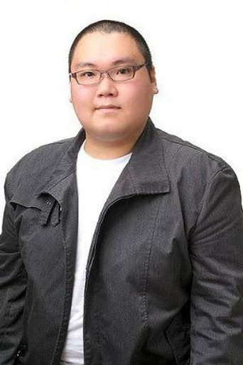 Ảnh của 林大地