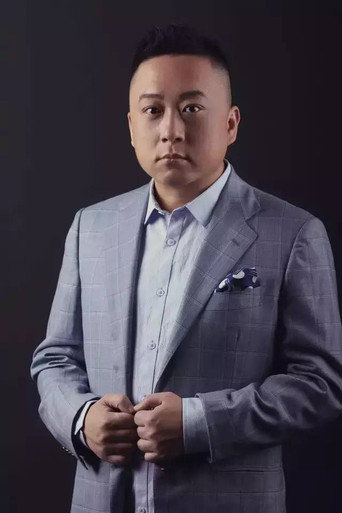 Ảnh của 张牧野