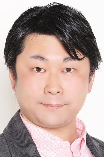 Ảnh của 鳴海崇志