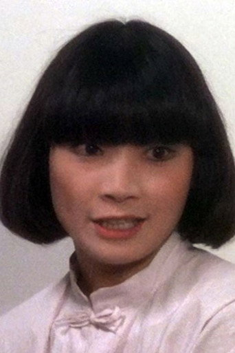 Ảnh của Koike Mahoco