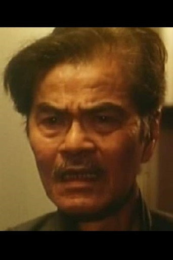 Ảnh của Wong Hak
