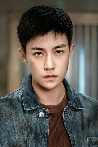 Ảnh của Cốc Gia Thành