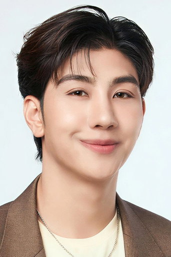 Ảnh của ธนัชชัย วิจิตรวงศ์ทอง