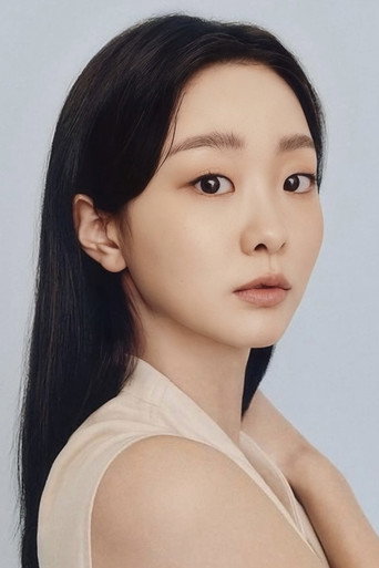 Ảnh của 김다미