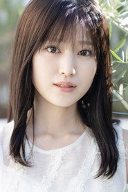 Ảnh của Riko Fukumoto