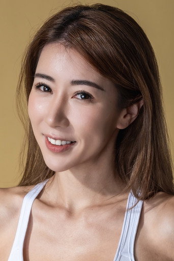 Ảnh của 陳婉衡