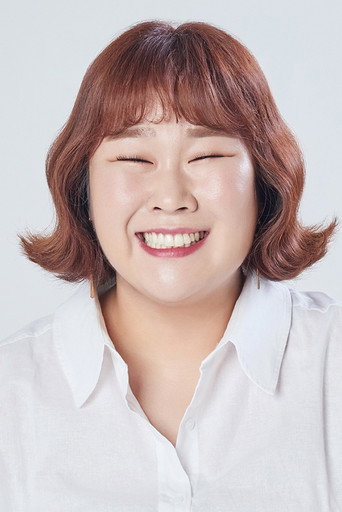 Ảnh của 김민경