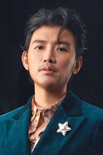 Ảnh của 曾少宗