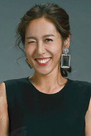 Ảnh của Winnie Chang