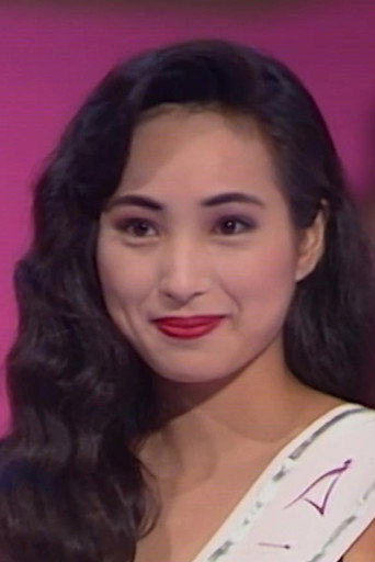 Ảnh của 羅霖