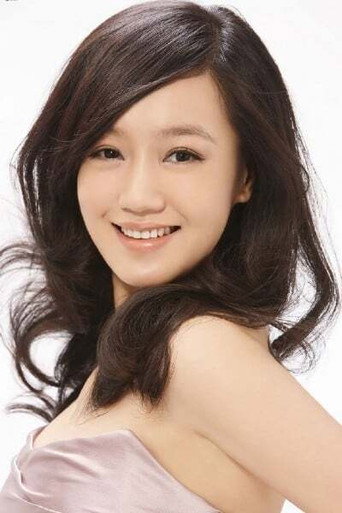 Ảnh của 薛佳凝