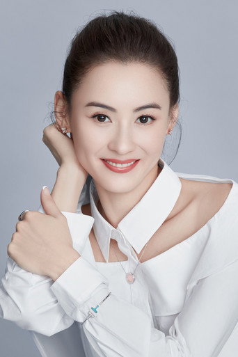 Ảnh của Trương Bá Chi