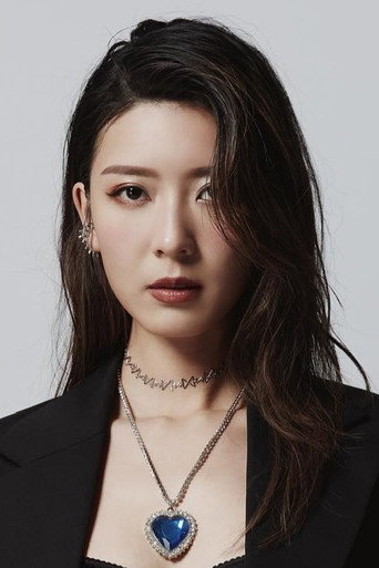 Ảnh của 余香凝