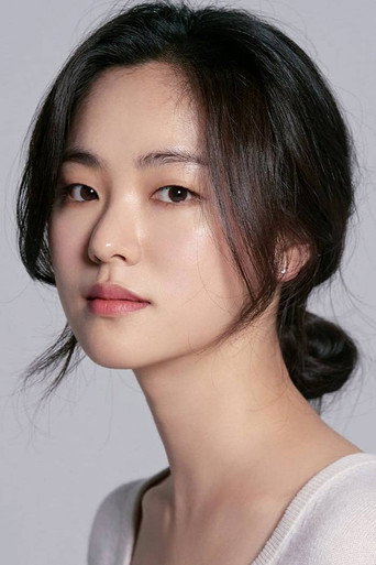 Ảnh của 전여빈