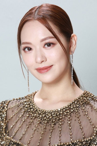 Ảnh của Phùng Doanh Doanh