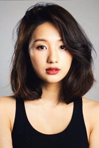 Ảnh của 湯加文