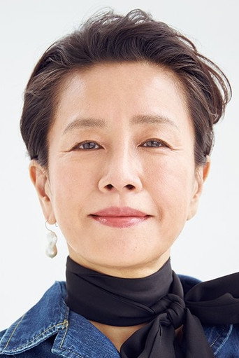 Ảnh của 渡辺真起子