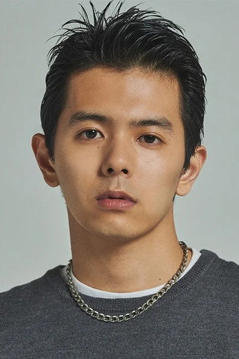 Ảnh của Shota Inoue