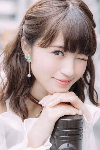 Ảnh của 逢田梨香子