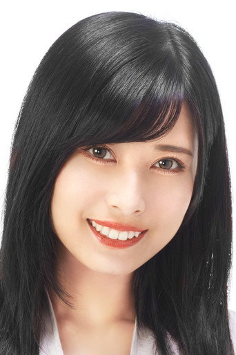 Ảnh của 鷲見友美ジェナ