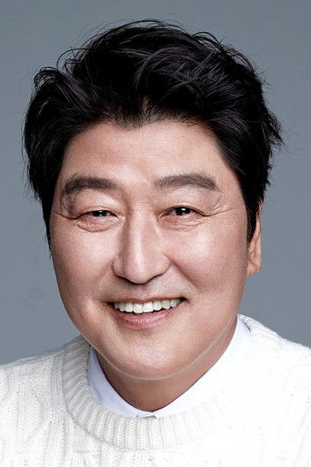 Ảnh của 송강호