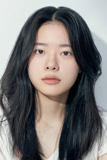 Ảnh của 이재인