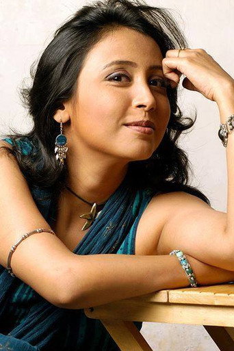 Ảnh của Pubali Sanyal