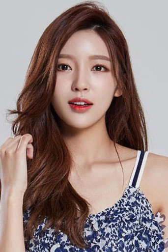 Ảnh của 홍지윤
