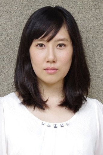 Ảnh của 和田光沙