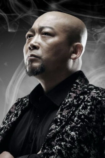 Ảnh của Han Rui