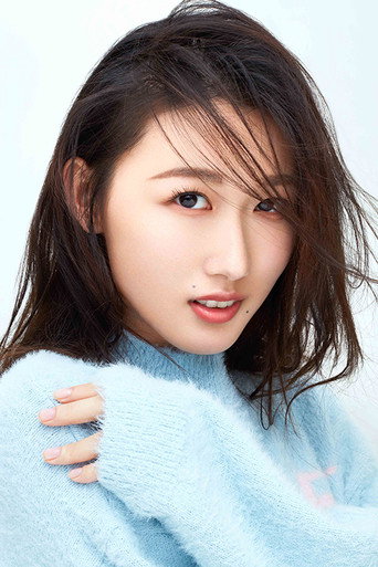 Ảnh của Showna Xie