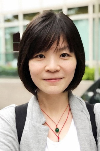 Ảnh của Kuan-Hui Lin