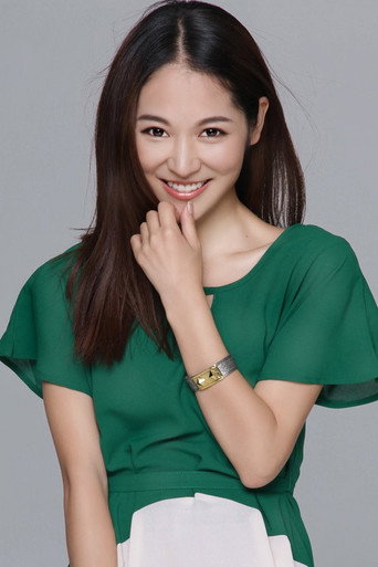 Ảnh của Yu Yu