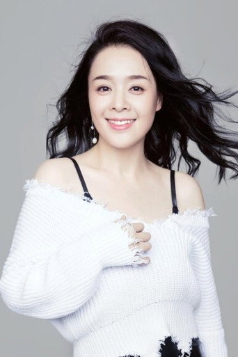 Ảnh của 崔奕