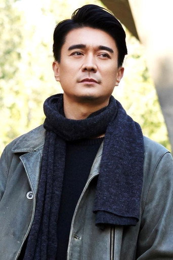 Ảnh của 张明健
