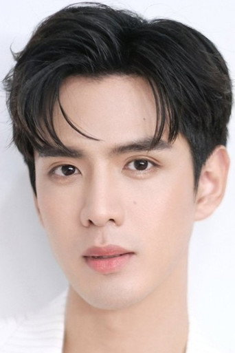 Ảnh của ธนภัทร กาวิละ