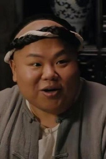 Ảnh của Chen Chen