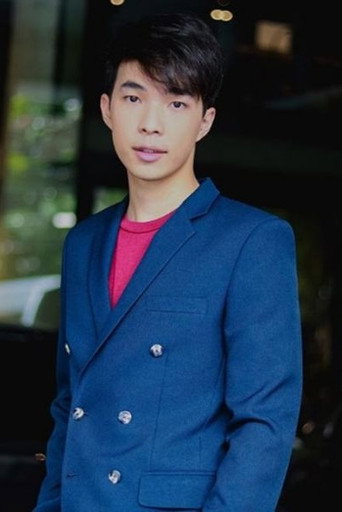 Ảnh của กรวิชญ์ สารสิน