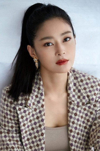 Ảnh của 王媛可