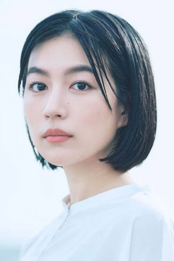 Ảnh của 木竜麻生