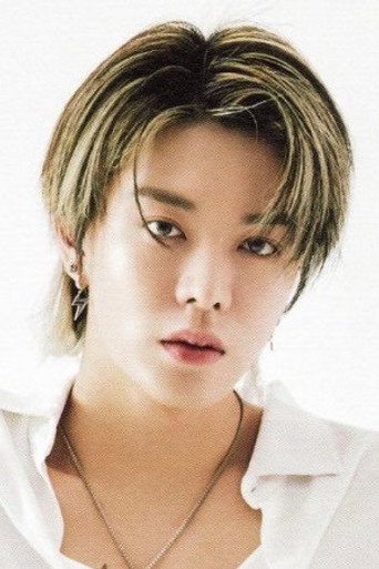 Ảnh của Nakamoto Yuta
